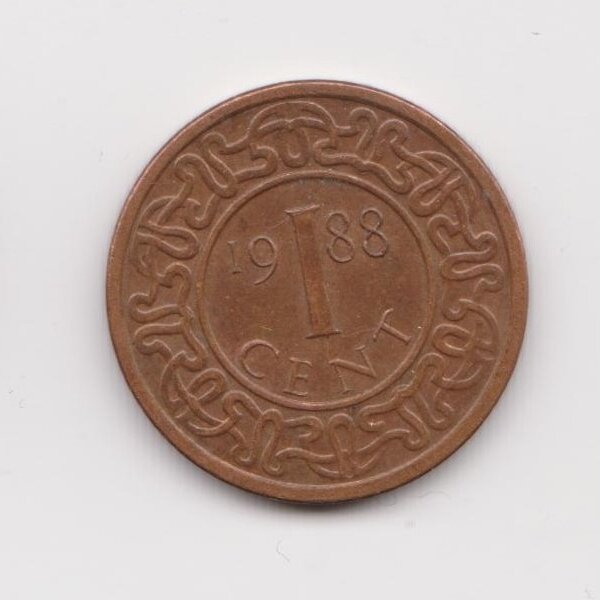 SURINAMAS 1 CENT 1988 KM # 11b VF