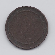 SWEDEN 5 ORE 1875 KM # 736 F/VF SWEDEN 5 ORE 1875 KM # 736 F/VF