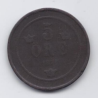SWEDEN 5 ORE 1874 KM # 736 F