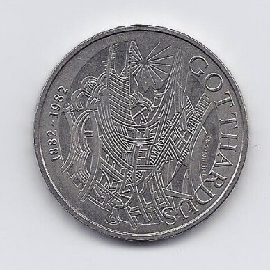SWITZERLAND 5 FRANCS 1982 KM # 61 AU Gotthard Railway