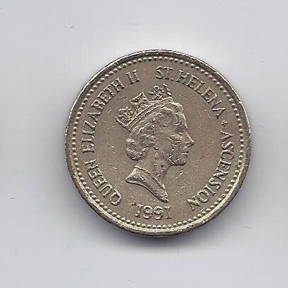 ŠV. ELENA ir DANGUN ŽENGIMO SALA 1 POUND 1991 KM # 17 VF 1