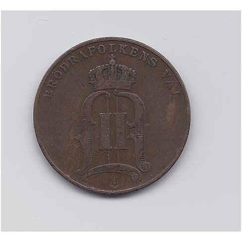 SWEDEN 5 ORE 1890 KM # 757 VF 1