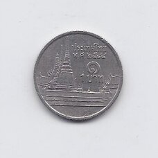 THAILAND 1 BAHT 2001 Y # 183 VF/XF THAILAND 1 BAHT 2001 Y # 183 VF/XF