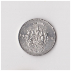 THAILAND 10 SATANG 1950 Y # 73 XF THAILAND 10 SATANG 1950 Y # 73 XF