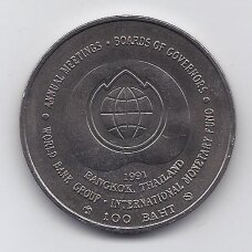 TAILANDAS 100 BAHT 1991 Y # 242 AU Pasaulio bankas