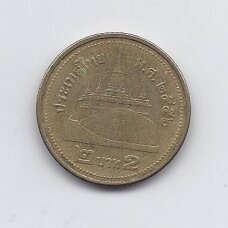TAILANDAS 2 BAHT 2013 Y # 445 VF/XF