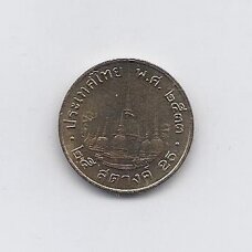 THAILAND 25 SATANG 1990 Y # 187 XF/AU THAILAND 25 SATANG 1990 Y # 187 XF/AU