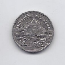 THAILAND 5 BAHT 2006 Y # 219 VF THAILAND 5 BAHT 2006 Y # 219 VF