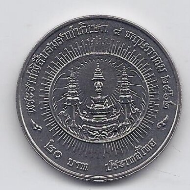 THAILAND 20 BAHT 2019 Y # 579 UNC Coronation