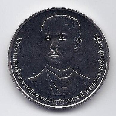 TAILANDAS 20 BAHT 2022 Y # 589 UNC Franakono Rajabato Universitas 1