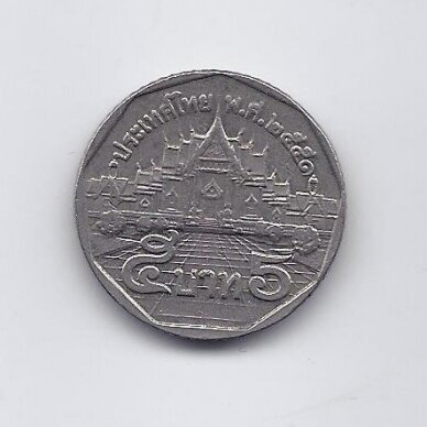 TAILANDAS 5 BAHT 2008 Y # 219 VF/XF
