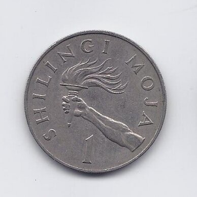 TANZANIJA 1 SHILINGI 1972 KM # 4 VF