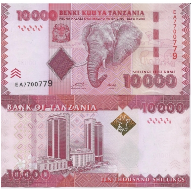 TANZANIJA 10 000 SHILLINGS ND (2010) P # 44 UNC