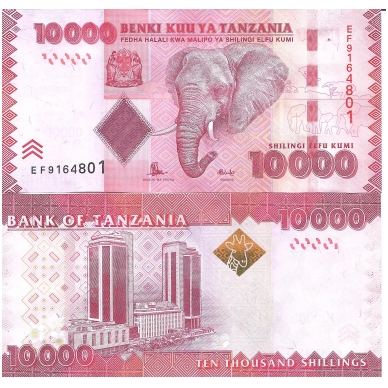 TANZANIJA 10 000 SHILLINGS ND (2015) P # 44b UNC