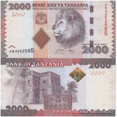 TANZANIA 2000 SHILLINGS ND (2010) P # 42 UNC