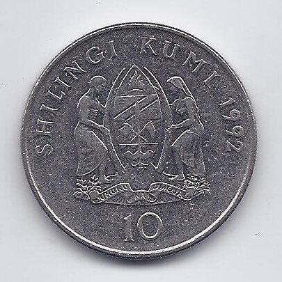 TANZANIJA 10 SHILINGI 1992 KM # 20a.2 XF