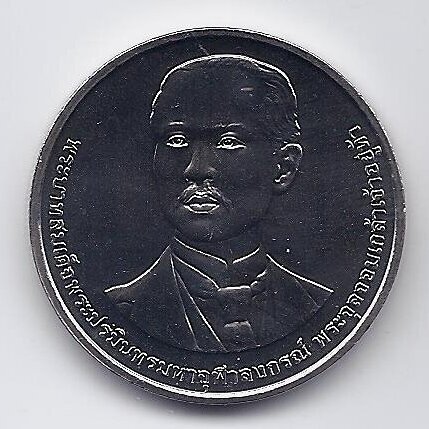 TAILANDAS 20 BAHT 2022 Y # 589 UNC Franakono Rajabato Universitas 1