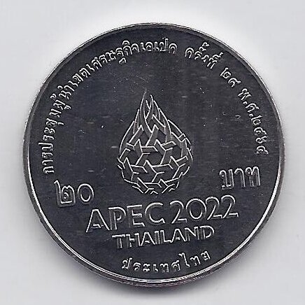 THAILAND 20 BAHT 2022 Y # 590 UNC APEC