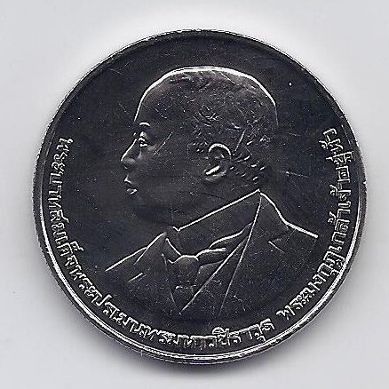 THAILAND 20 BAHT 2018 Y # 578 UNC 100 Years of Thai Health 1