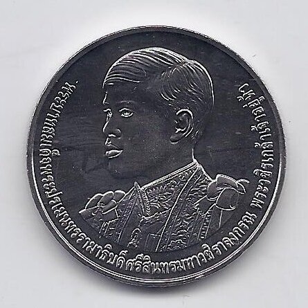 THAILAND 20 BAHT 2022 Y # 590 UNC APEC 1