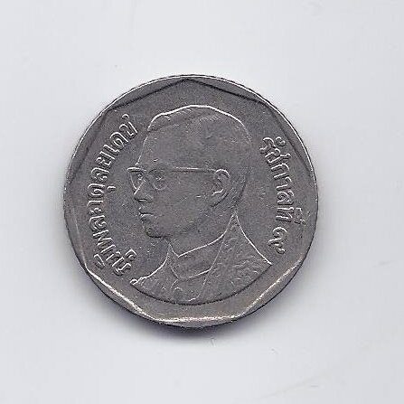THAILAND 5 BAHT 2008 Y # 219 VF/XF 1
