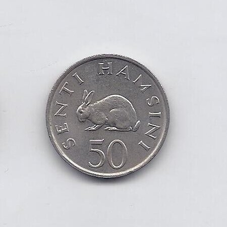 TANZANIJA 50 SENTI 1981 KM # 3 VF