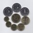 TAJIKISTAN 2019 -2023 9 coins set