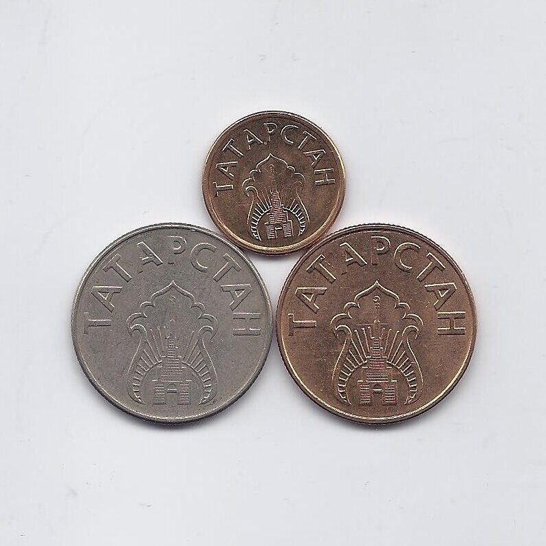 TATARSTANAS 1993 m. pilnas 3 monetų rinkinys ( 20 litrų iš apyvartos ) 1 TATARSTANAS 1993 m. pilnas 3 monetų rinkinys ( 20 litrų iš apyvartos ) 1