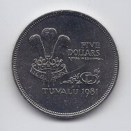 TUVALU 5 DOLLARS 1981 KM # 12 AU Karališkos vestuvės