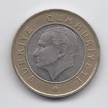 TURKIJA 1 LIRA 2014 KM # 1383 VF 1