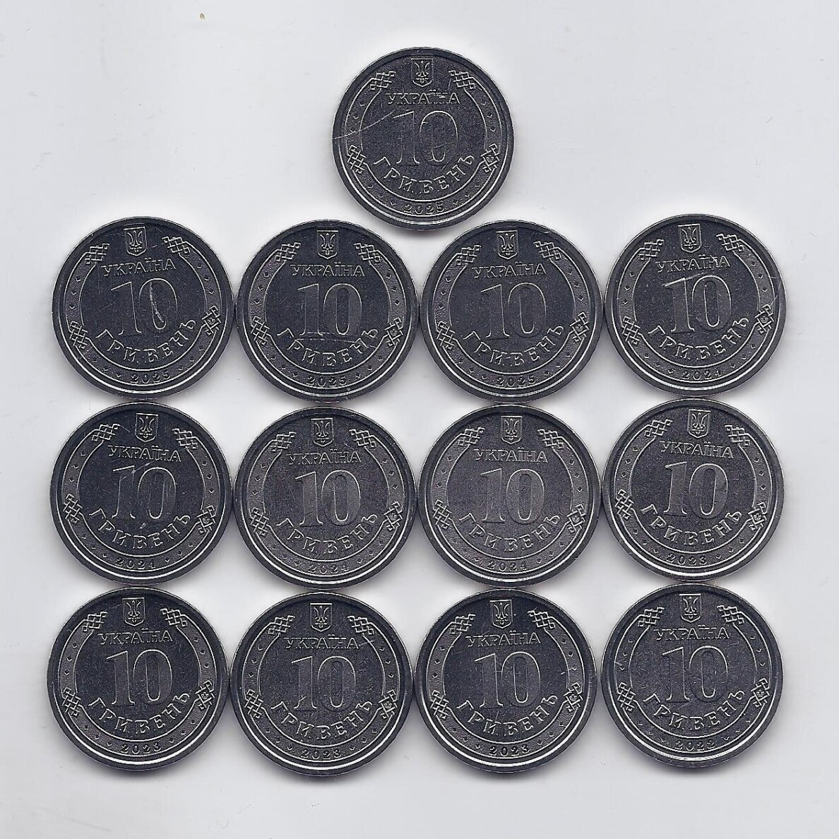 UKRAINA 13 X 10 HRYVEN 2022 - 2025 m. monetų rinkinys 1