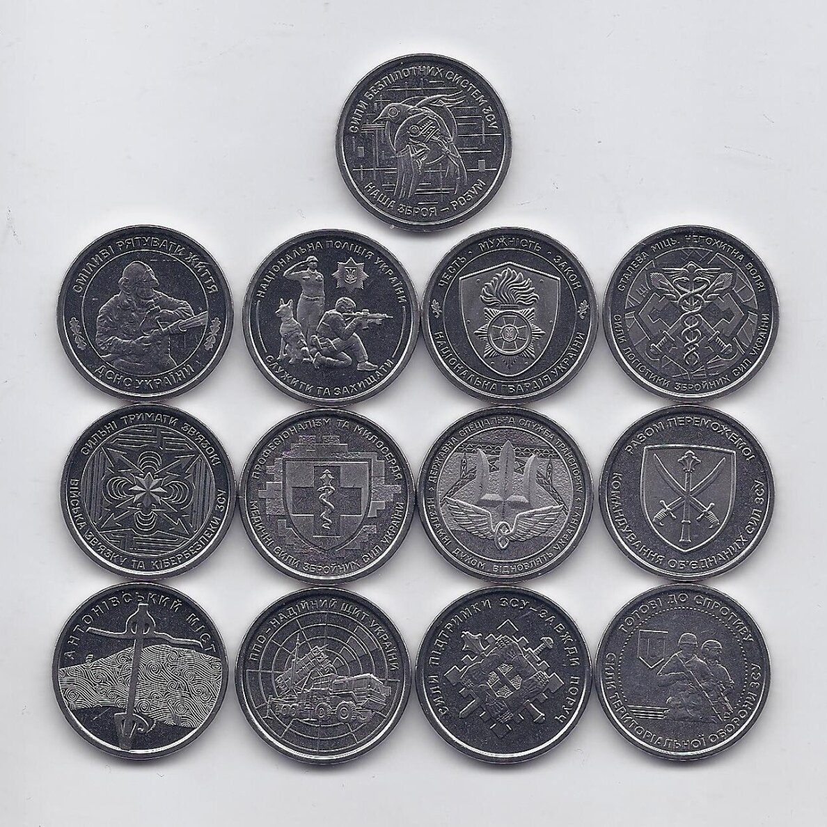 UKRAINA 13 X 10 HRYVEN 2022 - 2025 m. monetų rinkinys