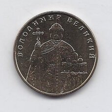 UKRAINA 1 HRYVEN 2006 KM # 209 AU/UNC Vladimiras Didysis UKRAINA 1 HRYVEN 2006 KM # 209 AU/UNC Vladimiras Didysis