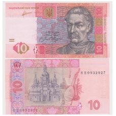 UKRAINA 10 GRIVENŲ 2011 P #119 UNC
