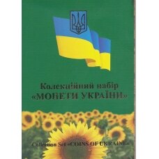 UKRAINA 2006 m. oficialus bankinis rinkinys ( perlenktas viršelis ) UKRAINA 2006 m. oficialus bankinis rinkinys ( perlenktas viršelis )