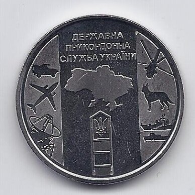 UKRAINA 10 HRYVEN 2020 KM # 985 UNC Pasieniečiai
