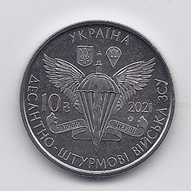 UKRAINE 10 HRYVEN 2021 KM # 1026 UNC Air Assault Forces 1