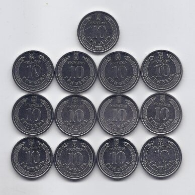 UKRAINA 13 X 10 HRYVEN 2022 - 2025 m. monetų rinkinys 1