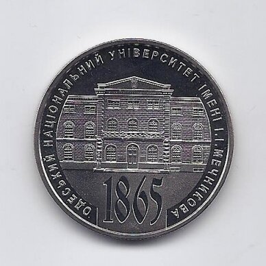 UKRAINA 2 HRYVEN 2015 KM # 764 UNC Odesos universitetas