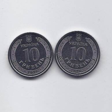 UKRAINE 2026 2 coins set "Kirovohrad and Dnipropetrovsk" 1
