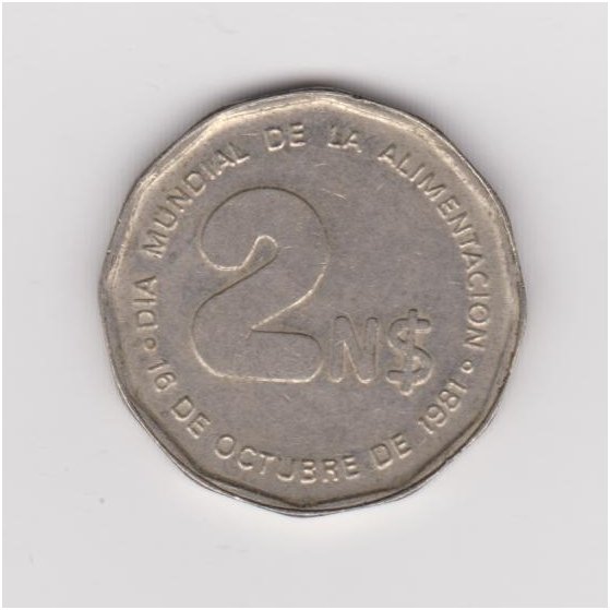 URUGUAY 2 NUEVO PESO 1981 KM # 77 VF FAO