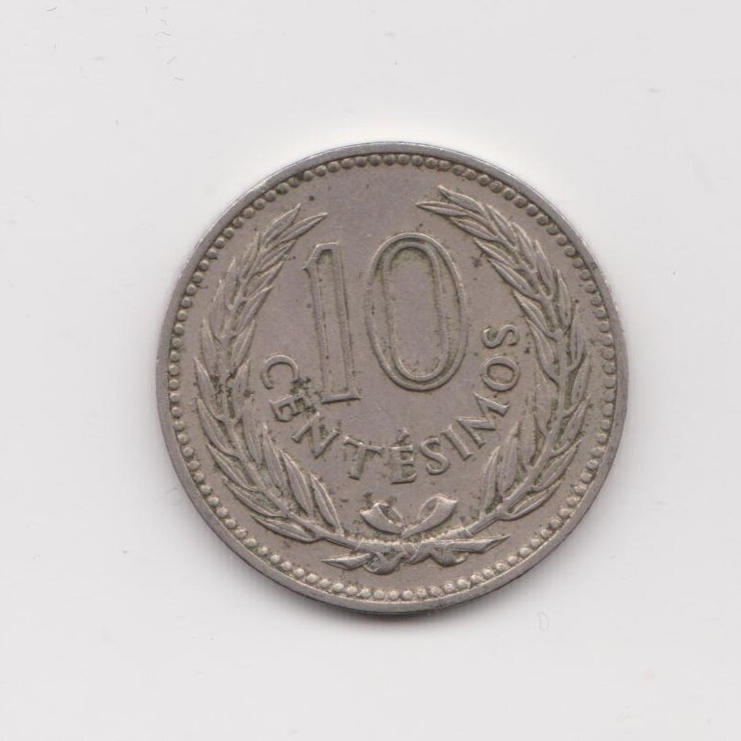 URUGVAJUS 10 CENTISIMOS 1953 KM # 35 VF