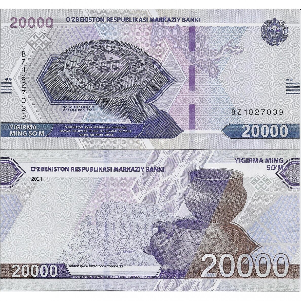 UZBEKISTAN 20 000 SOM 2021 P # 89 UNC