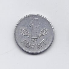 HUNGARY 1 FORINT 1968 BP KM # 575 VF
