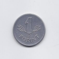 HUNGARY 1 FORINT 1970 BP KM # 575 VF