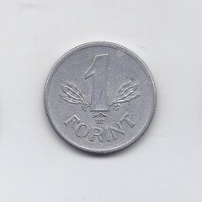 HUNGARY 1 FORINT 1975 BP KM # 575 VF