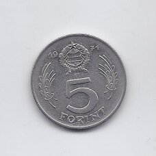HUNGARY 5 FORINT 1971 KM # 594 VF HUNGARY 5 FORINT 1971 KM # 594 VF