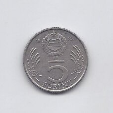 HUNGARY 5 FORINT 1983 KM # 635 VF HUNGARY 5 FORINT 1983 KM # 635 VF