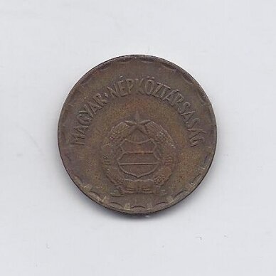 HUNGARY 2 FORINT 1979 KM # 591 VF 1