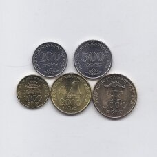 VIETNAMAS 2003 m. 5 monetų rinkinys